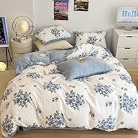 カラフル花柄掛け布団 Amazon｜花柄刺繍布団カバー、コットンカラフル花柄布団カバー